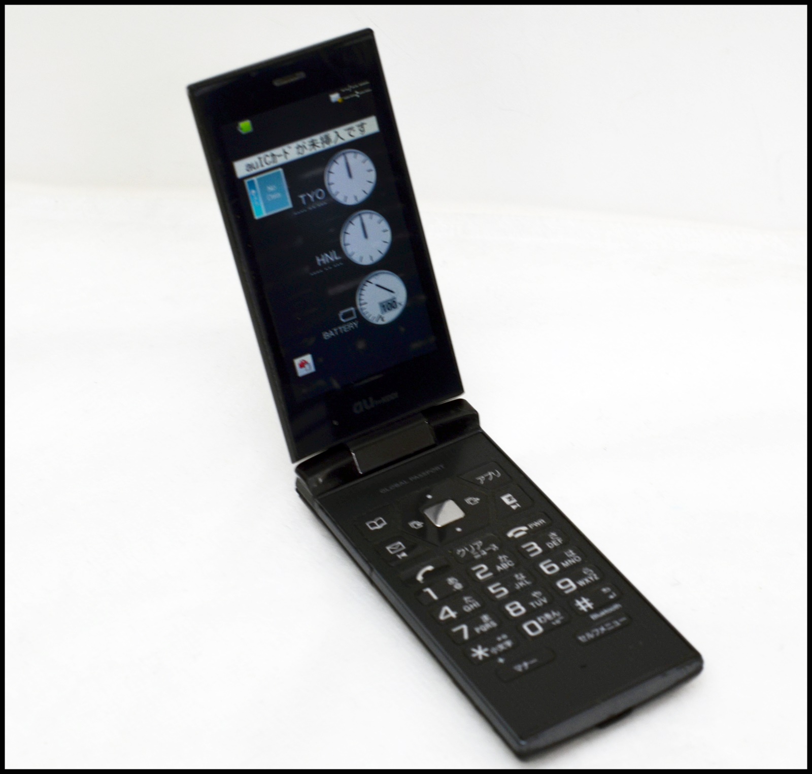 au ソフトバンク ガラケー買取事例（携帯電話）｜新着情報｜札幌市清田